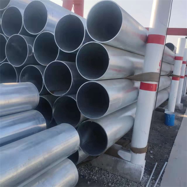 威海镀锌无缝钢管厂