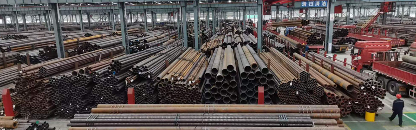 威海无缝钢管厂